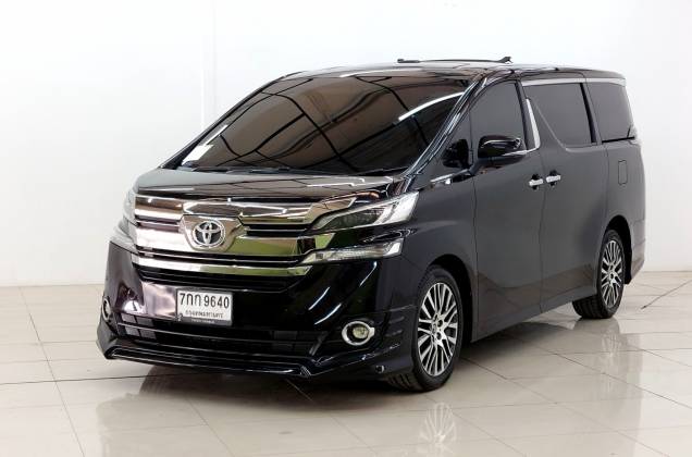 Vellfire 2.5 (MY18) AT*