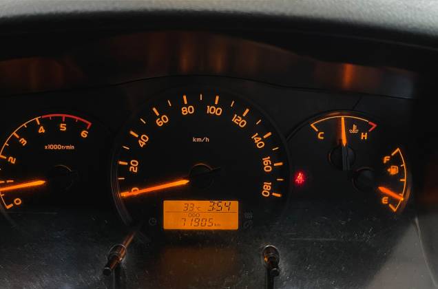 Commuter D4D 3.0 (HRF) (MY14) (TRC) (VSC) MT* - ภาพย่อที่ 19