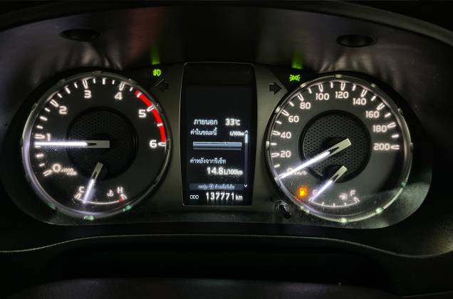 Hilux Revo Smart Cab 2.4 Mid Prerunner (MY20) MT* - ภาพย่อที่ 35