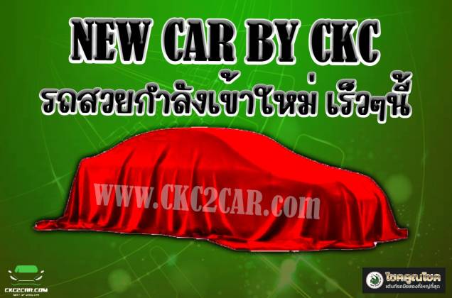 Hilux Revo Double Cab 2.4 J Plus Prerunner (MY18) MT