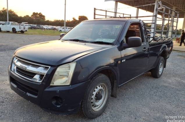 D-Max Spark EX 2.5 i-TEQ Platinum MT