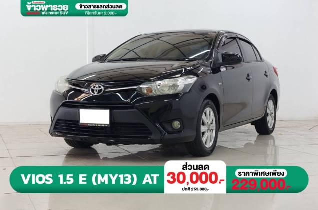 Vios 1.5 E (MY13) AT