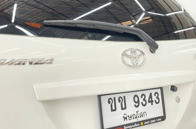 Avanza 1.5 E (MY12) MT - ภาพย่อที่ 21