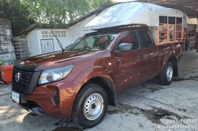 Navara King Cab 2.5 SL (MY20) MT