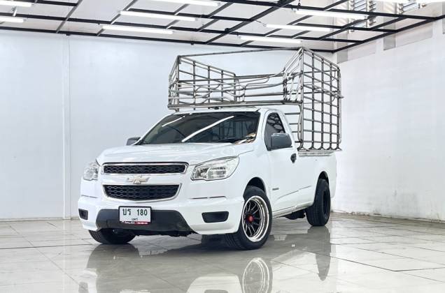 Colorado New 2.5 LS (Single Cab) MT*