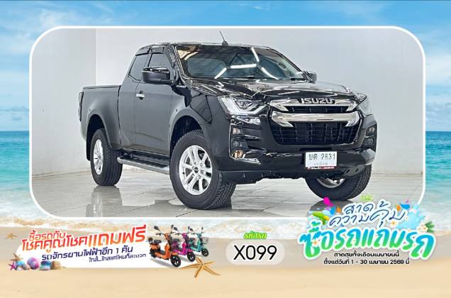 D-Max All New Blue Power Spacecab Hi-Lander 1.9 Ddi Z (MY19) AT*