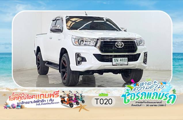 Hilux Revo Smart Cab 2.4 G Prerunner Navi AT*