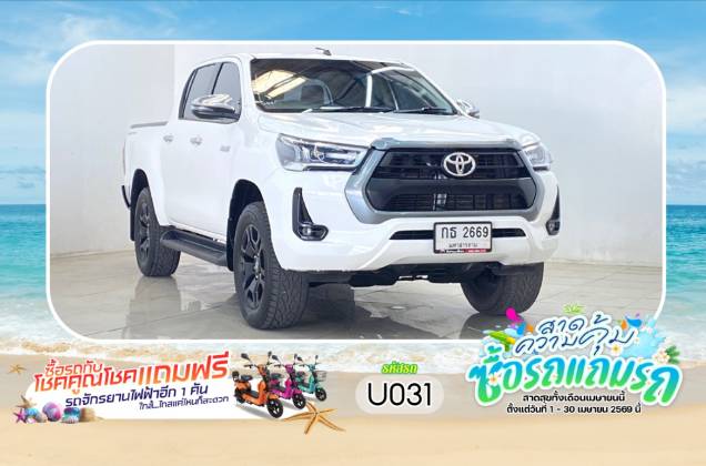 Hilux Revo Double Cab 2.4 Mid Prerunner (MY20) MT*