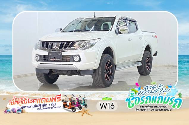 Triton All New Double Cab 2.4 GLS Ltd Plus (MNC) MT*