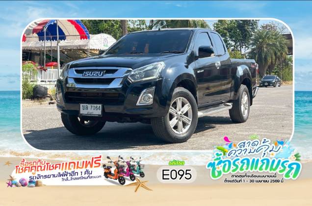 D-Max All New Blue Power Spacecab V-Cross 3.0 Ddi Z 4WD MT*