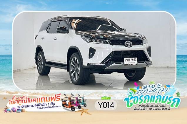 Fortuner 2.4 Legender Black Top 4WD (MY20) AT*