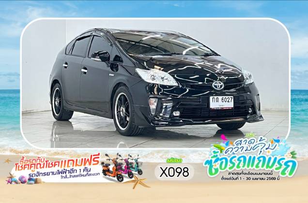 Prius 1.8 Top Option TRD Sportivo(MNC) Hybrid AT*