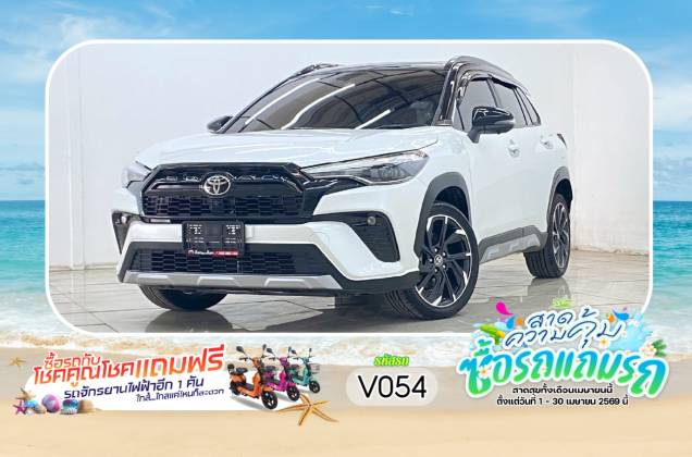 Corolla Cross 1.8 Hybrid Premium Safety GR Sport AT