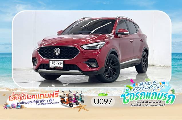 ZS 1.5 X+ Sunroof AT*