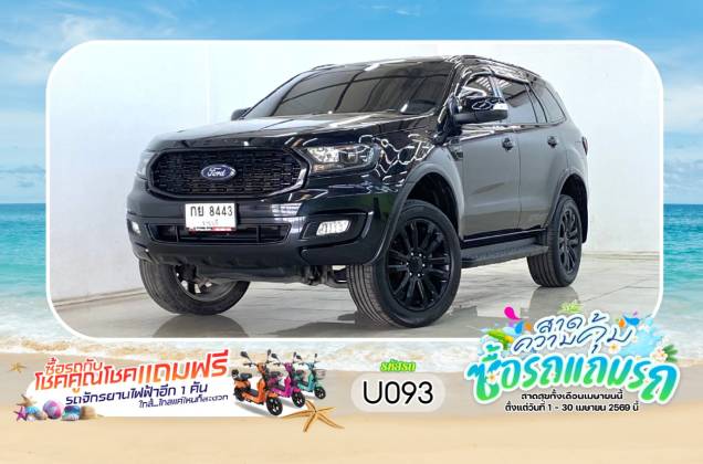 Everest 2.0 Turbo Titanium Sport (MY18) (MNC) AT**