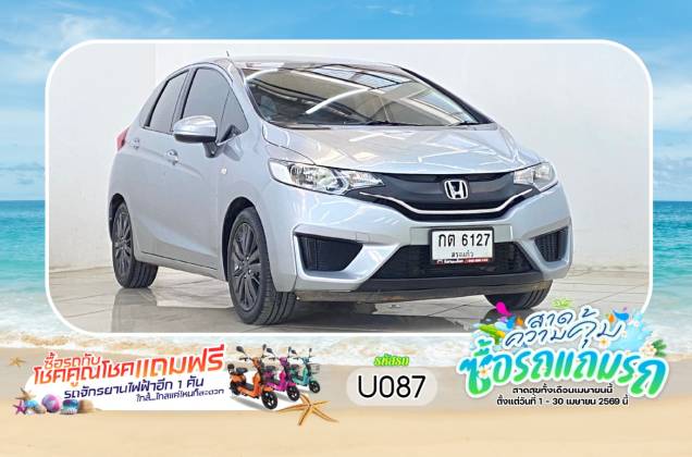 Jazz 1.5 V (MY14) (MNC) AT*