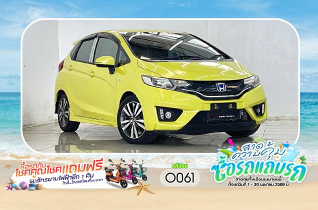 Jazz 1.5 SV+ (MY14) AT*