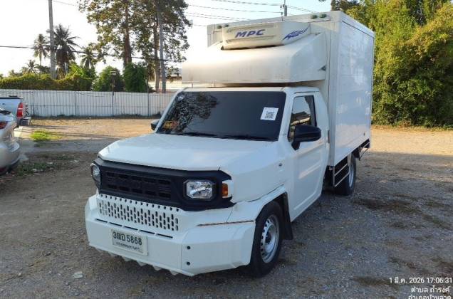 Hilux Champ 2.4 LWB Single Cab MT