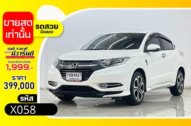 HR-V 1.8 EL AT*