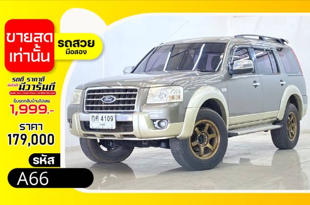 EVEREST 3.0 LTD TDCI 4WD AT*