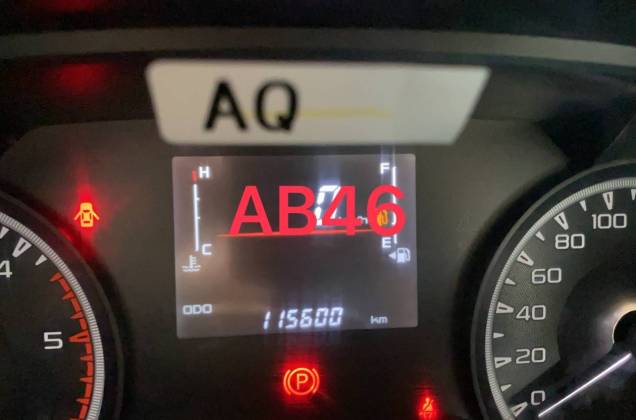 D-Max All New Blue Power Spacecab 1.9 Ddi S (MY21) MT - ภาพย่อที่ 33