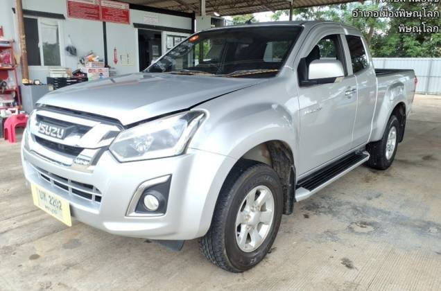 D-Max All New Blue  Power Spacecab Hi- Lander 1.9 Ddi L  MT