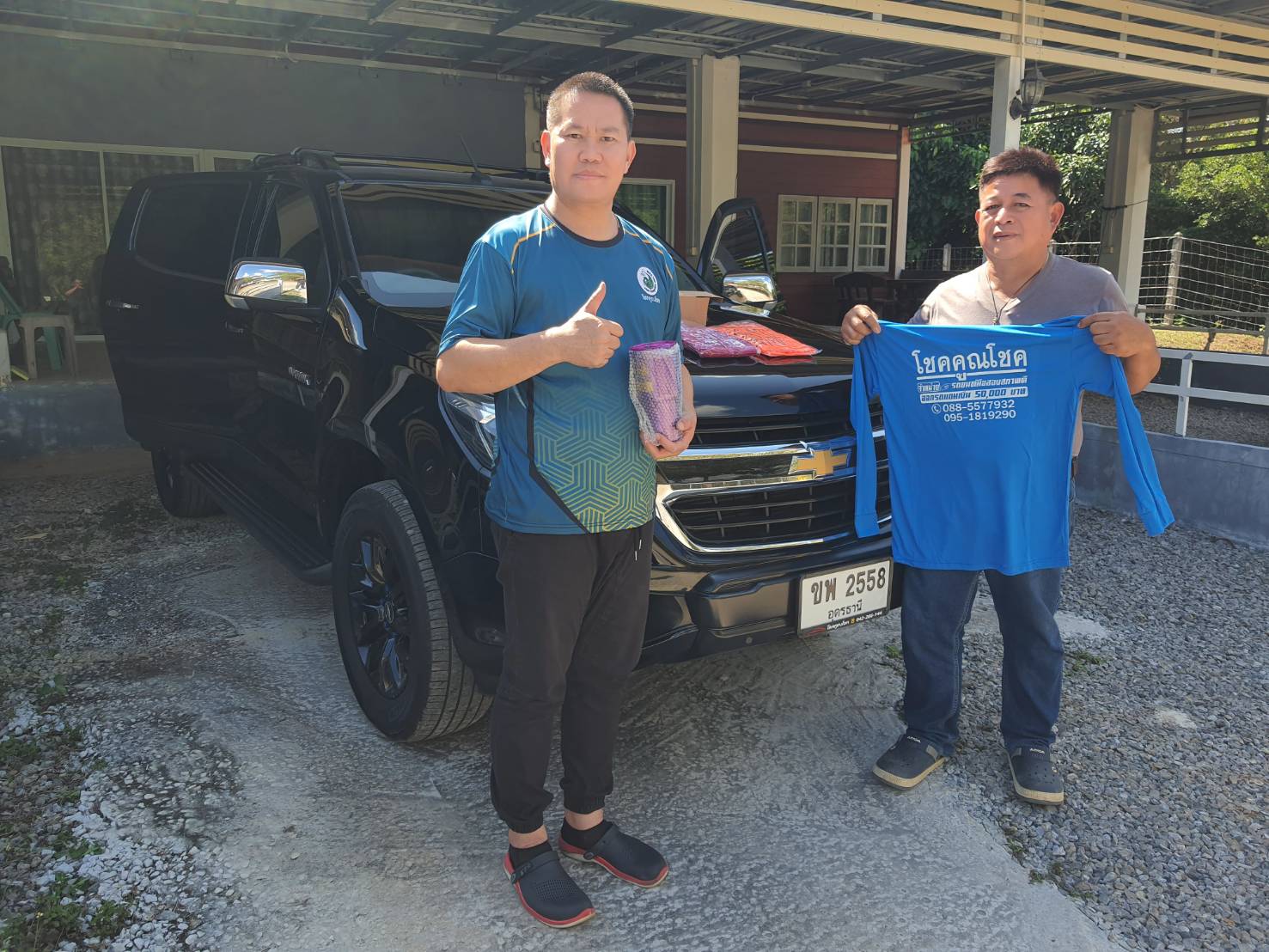 Colorado New C-Cab 2.5 High Country VGT (MY17) AT*