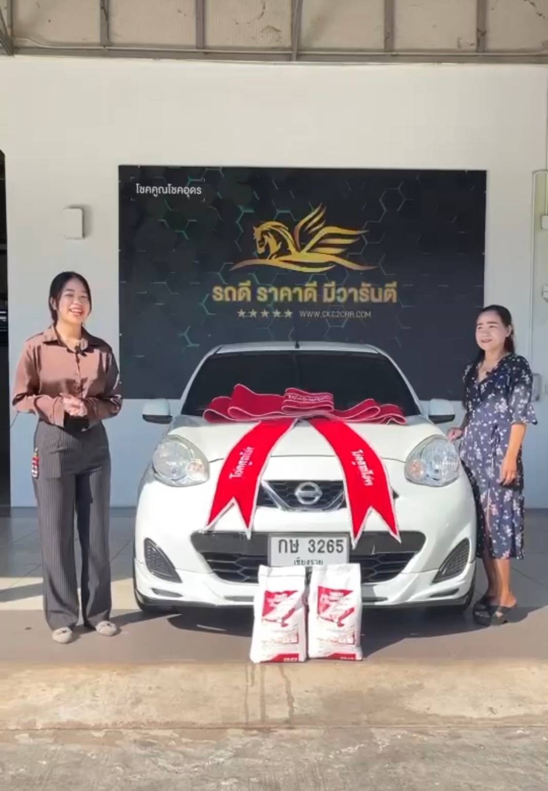 March 1.2 E Diamond LED AT*