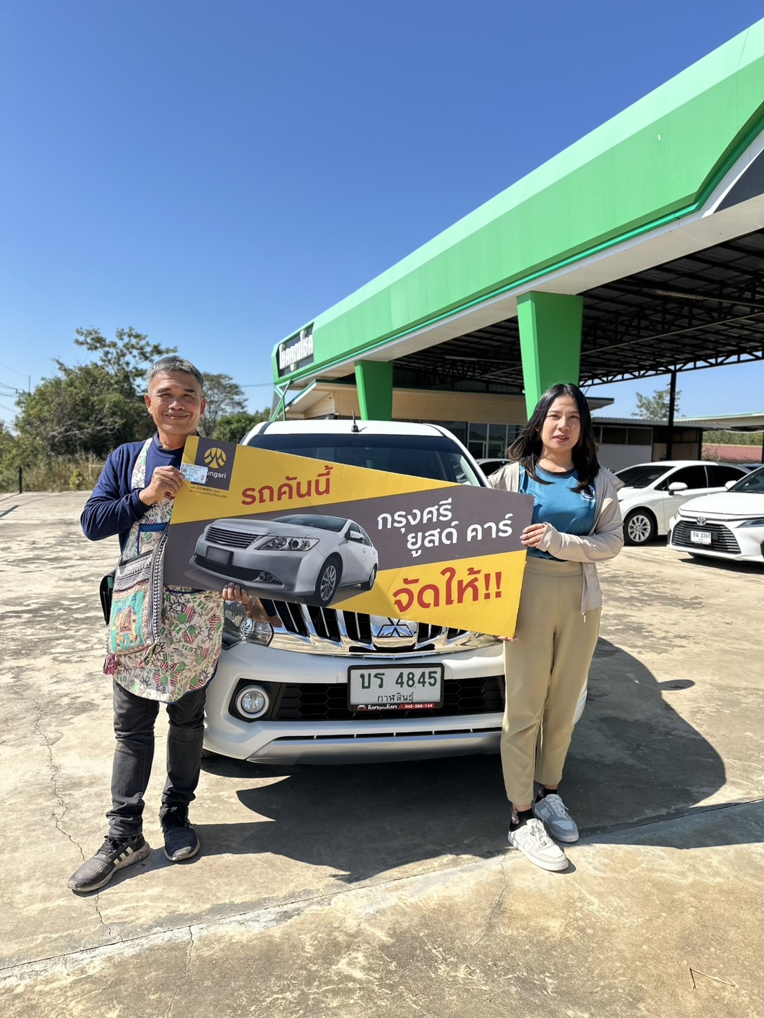 Triton All New Mega Cab 2.5 GLX (MNC) MT*