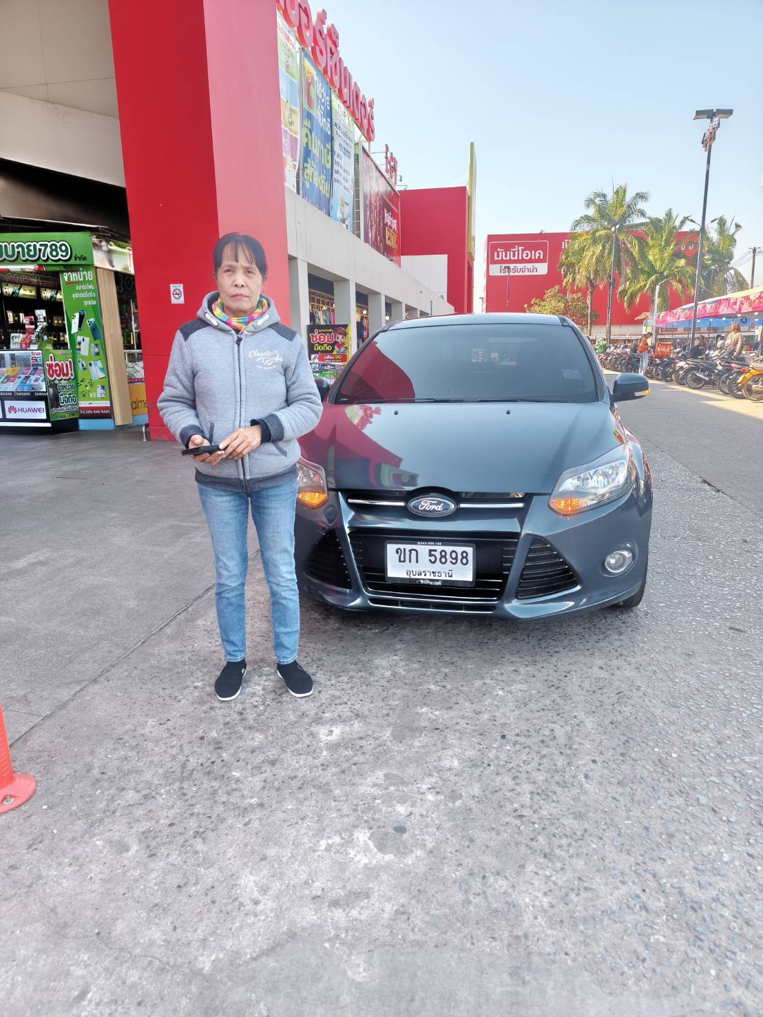 Focus 2.0 Sport (MY12) AT*