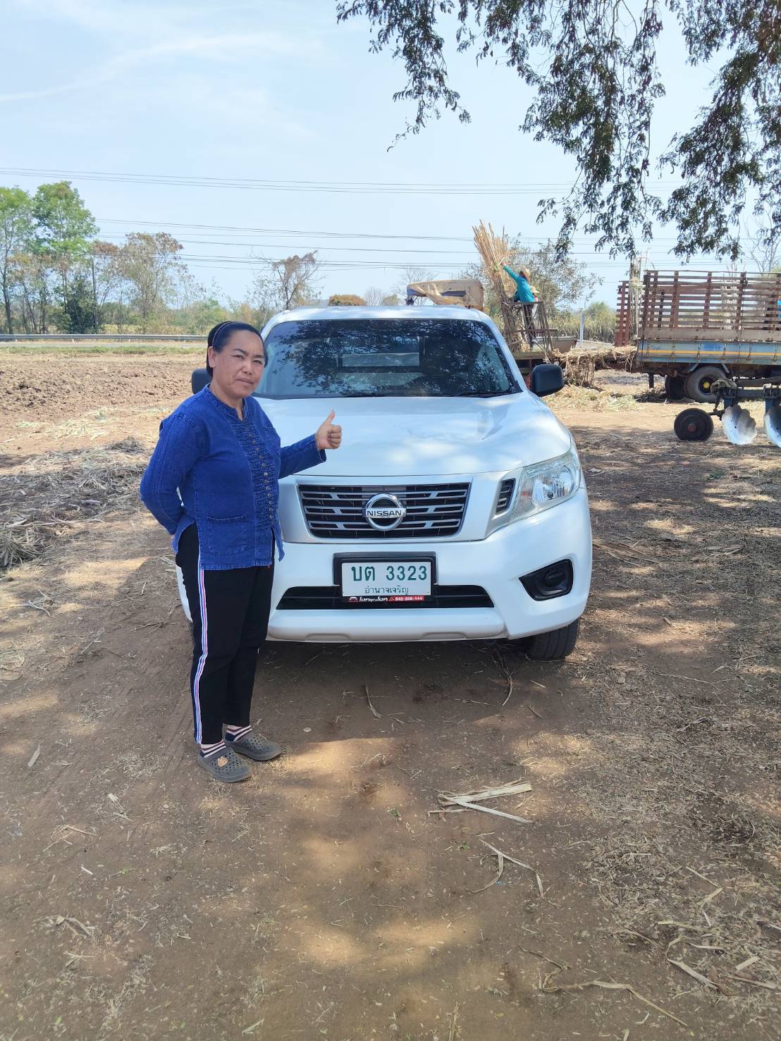 NP300 Navara 2.5 S (Single Cab) MT