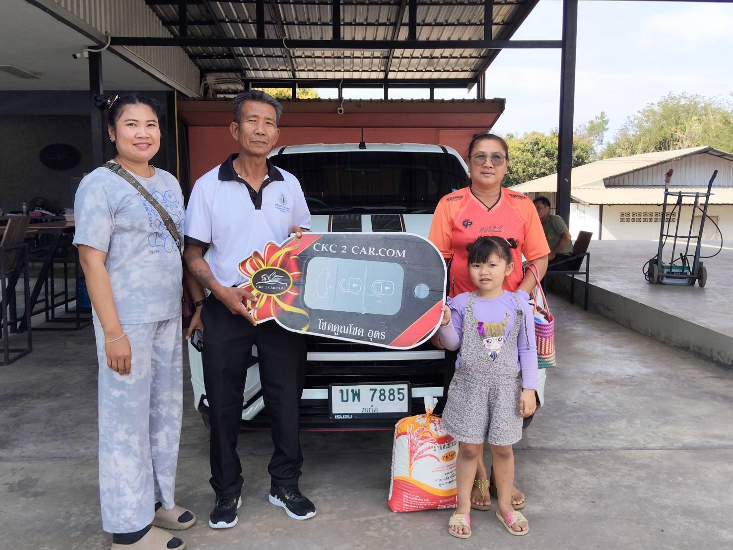 D-Max All New Blue Power Spacecab 1.9 Ddi Speed X-series (MY21) MT