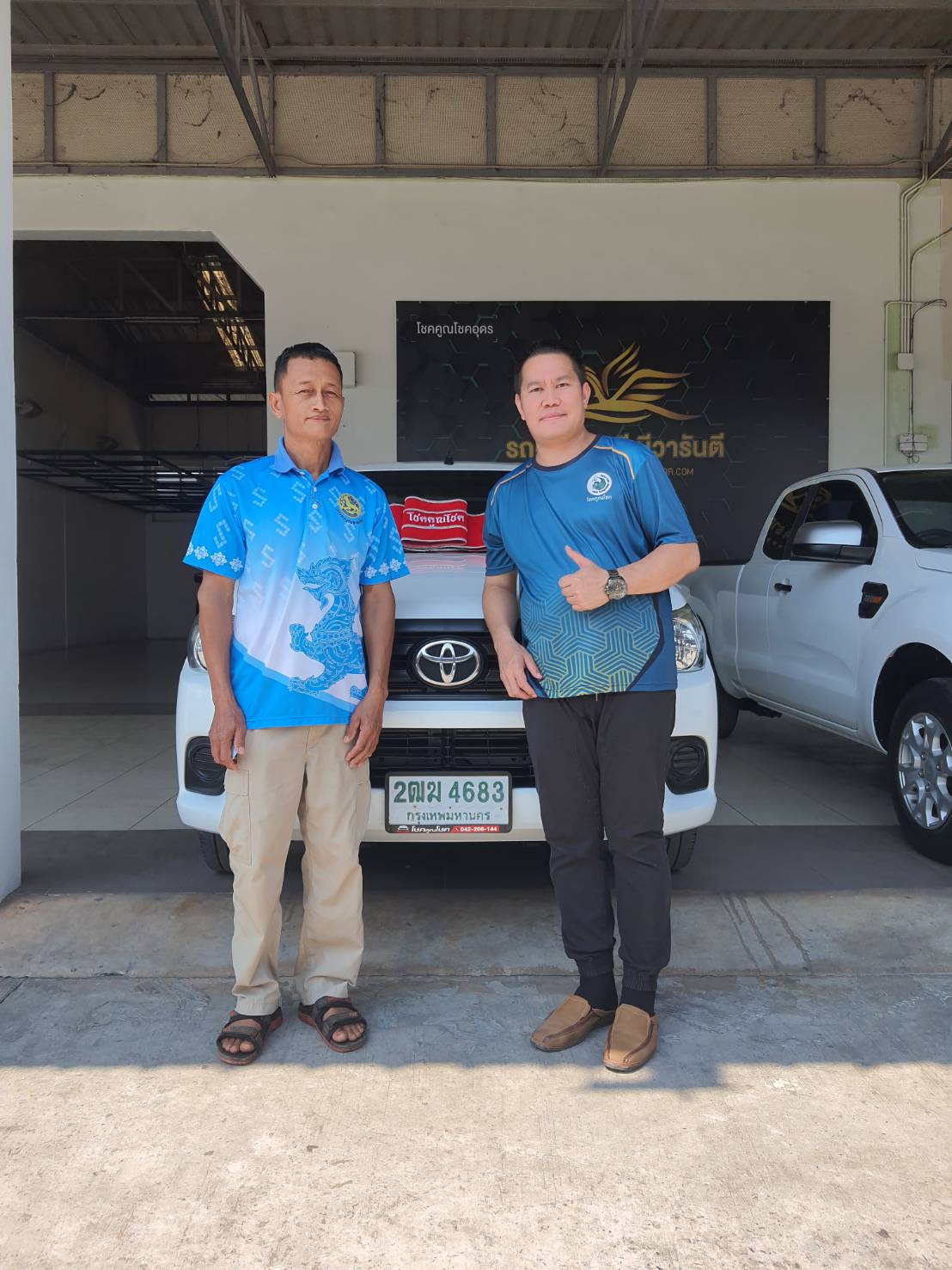 Hilux Revo Smart Cab 2.4 J MT*