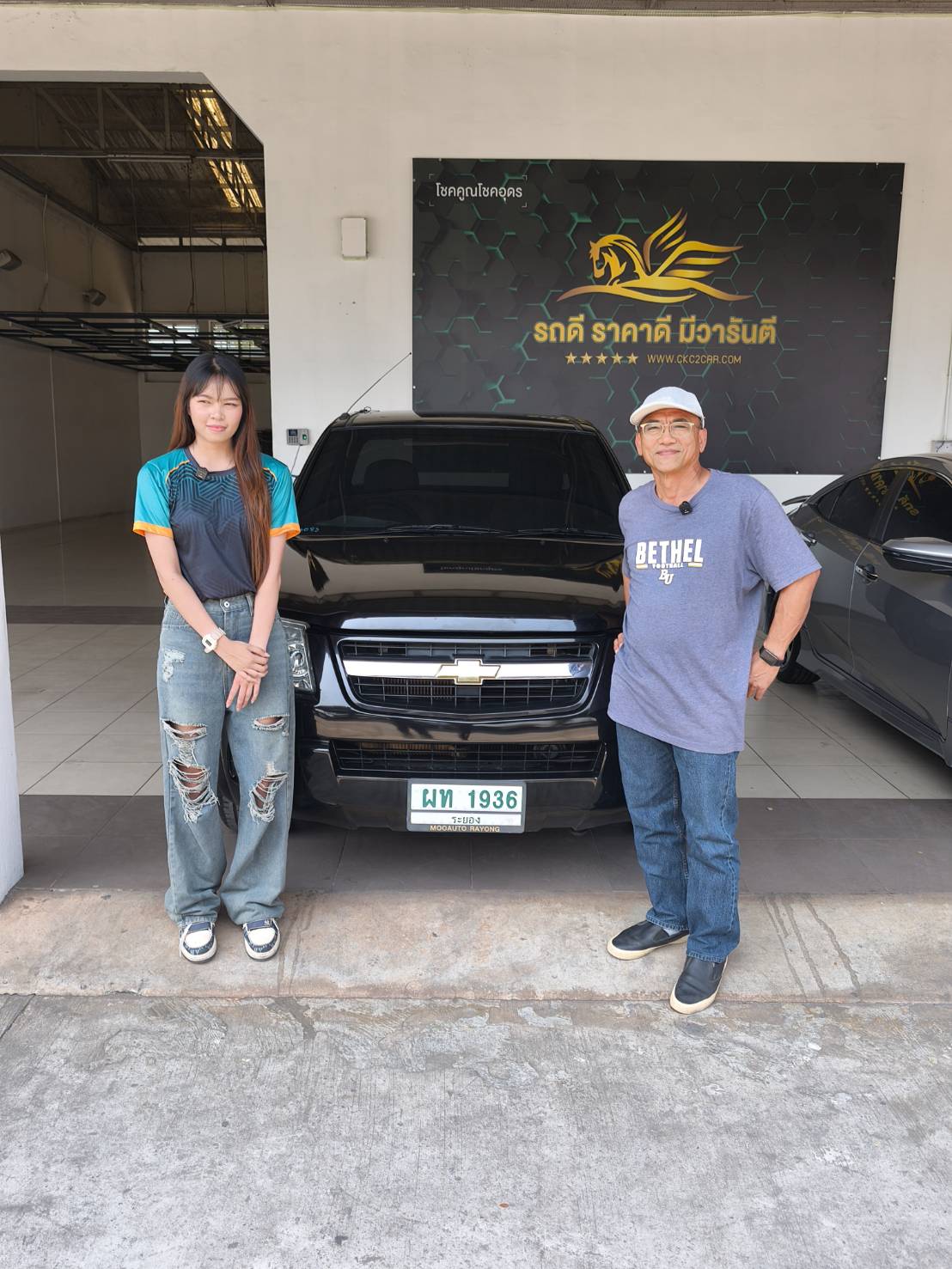 Colorado Cab 2.5 LS1 (MNC) (MY10) MT*