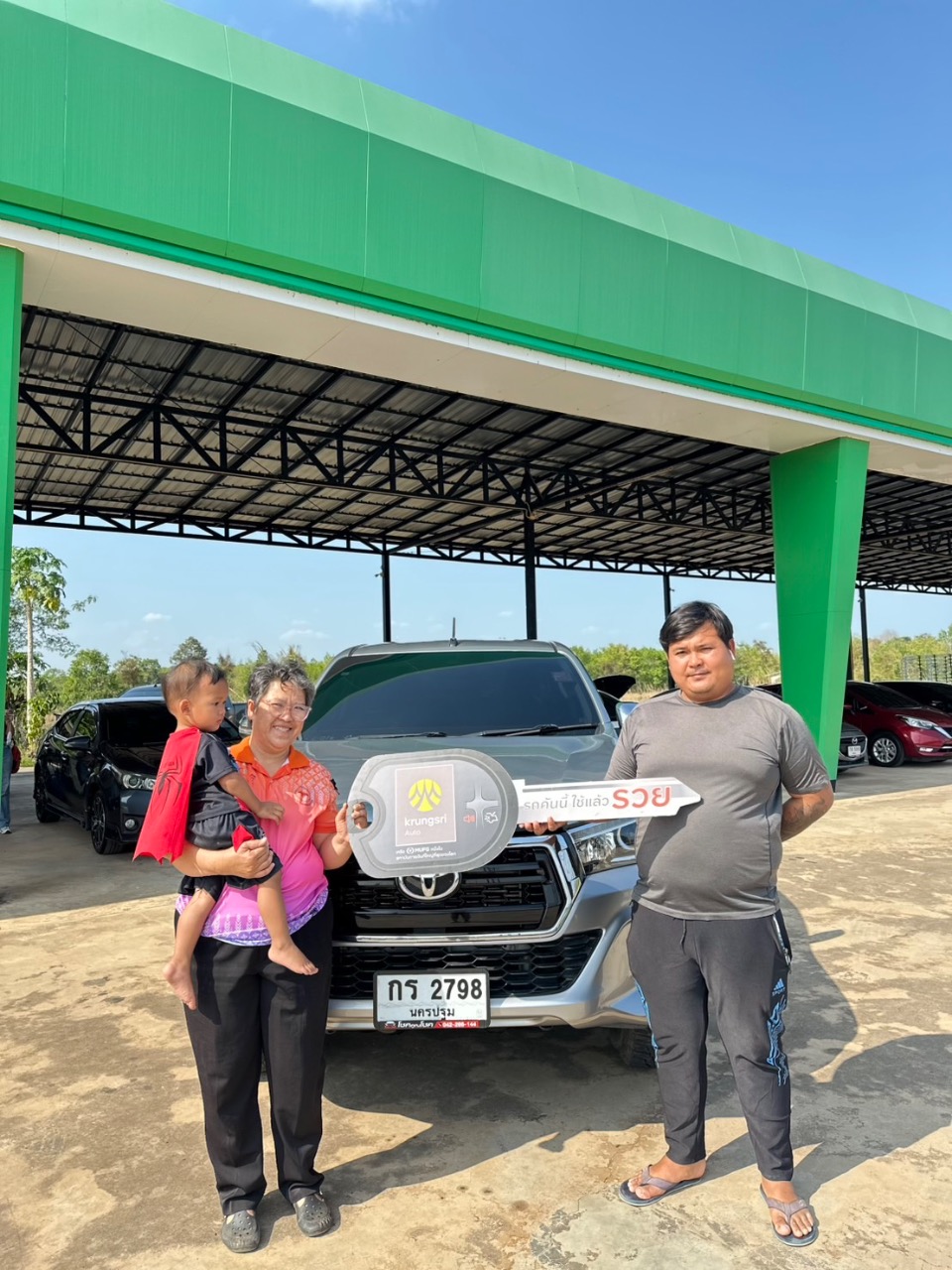 Hilux Revo Double Cab 2.4 E Plus Prerunner (MY18) MT