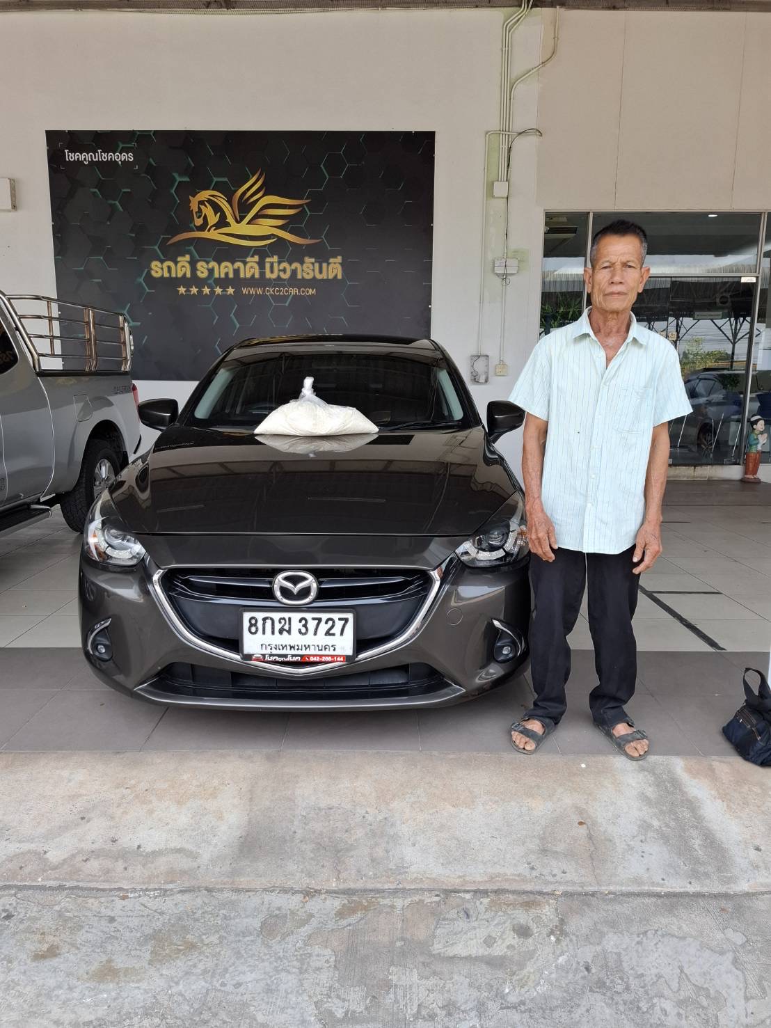 2 1.3 Skyactiv High Connect (MY17) (MNC ) AT