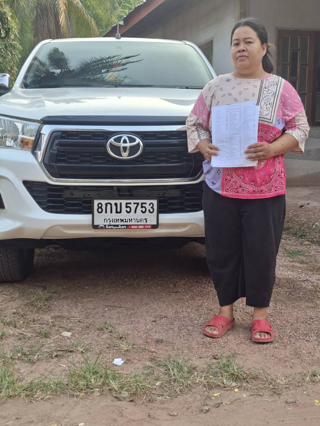 Hilux Revo Double Cab 2.4 E Prerunner (MY18) AT*