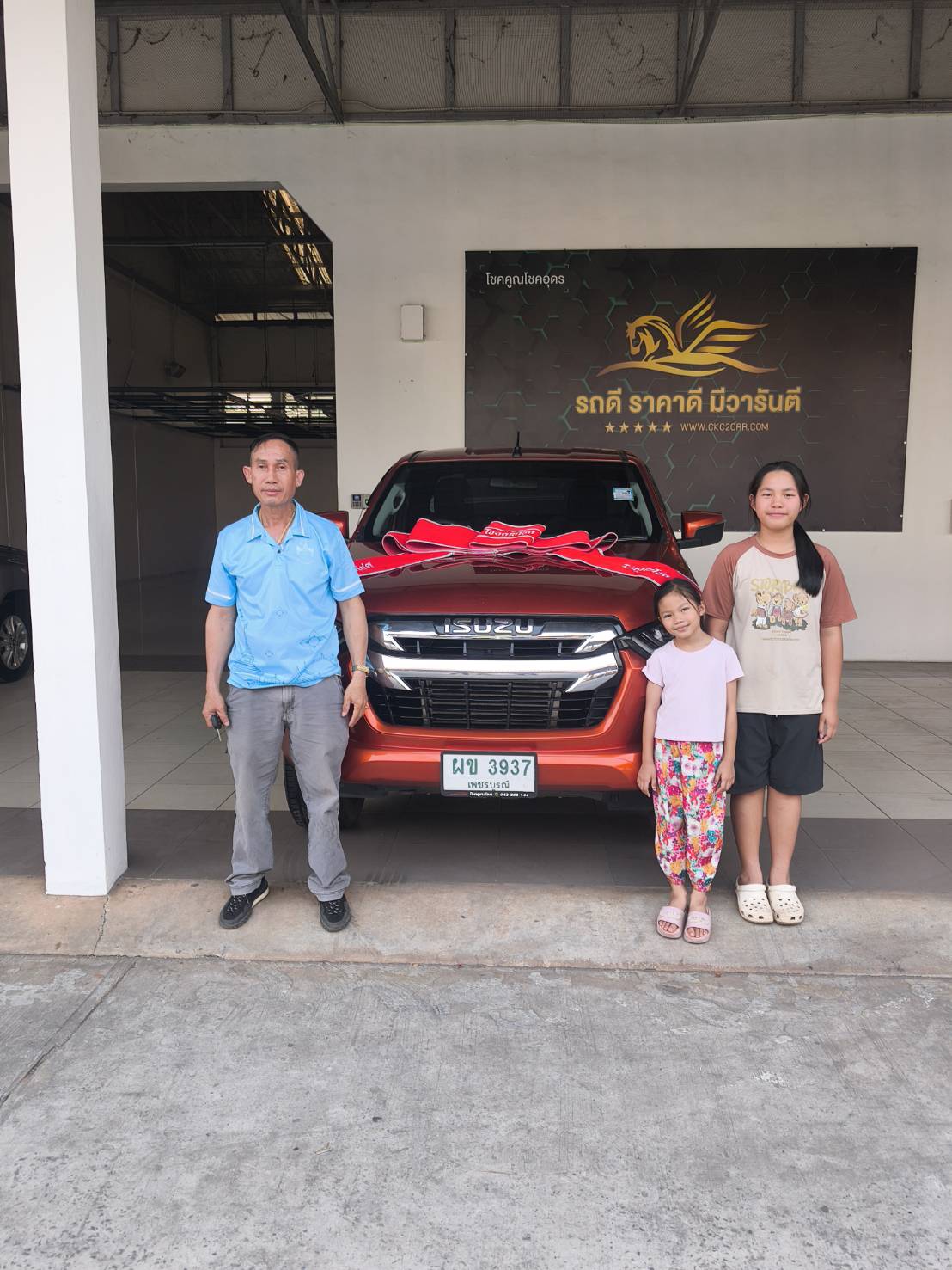 D-Max All New Blue Power Spacecab Hi-Lander 1.9 Ddi L DA (MY19) MT*