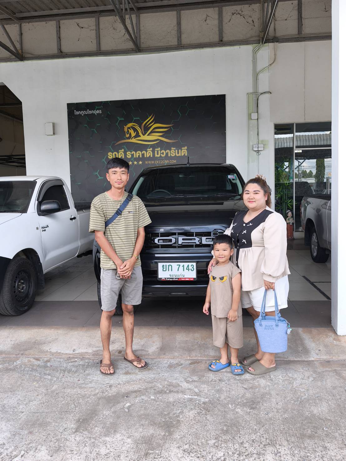 Ranger All-New Open Cab 2.2 XLT MT