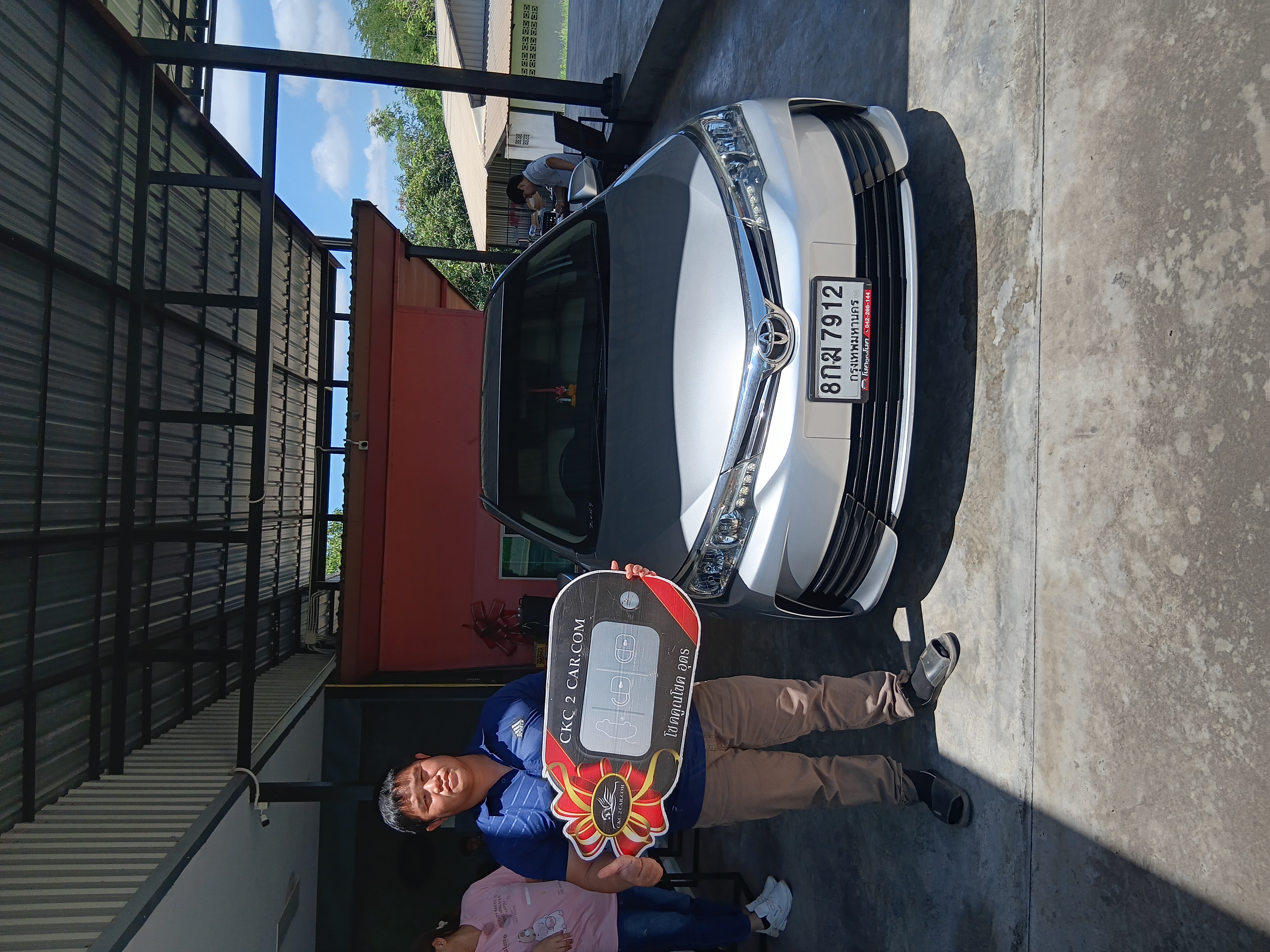 Coroll Altis 1.6 G (MY16) AT