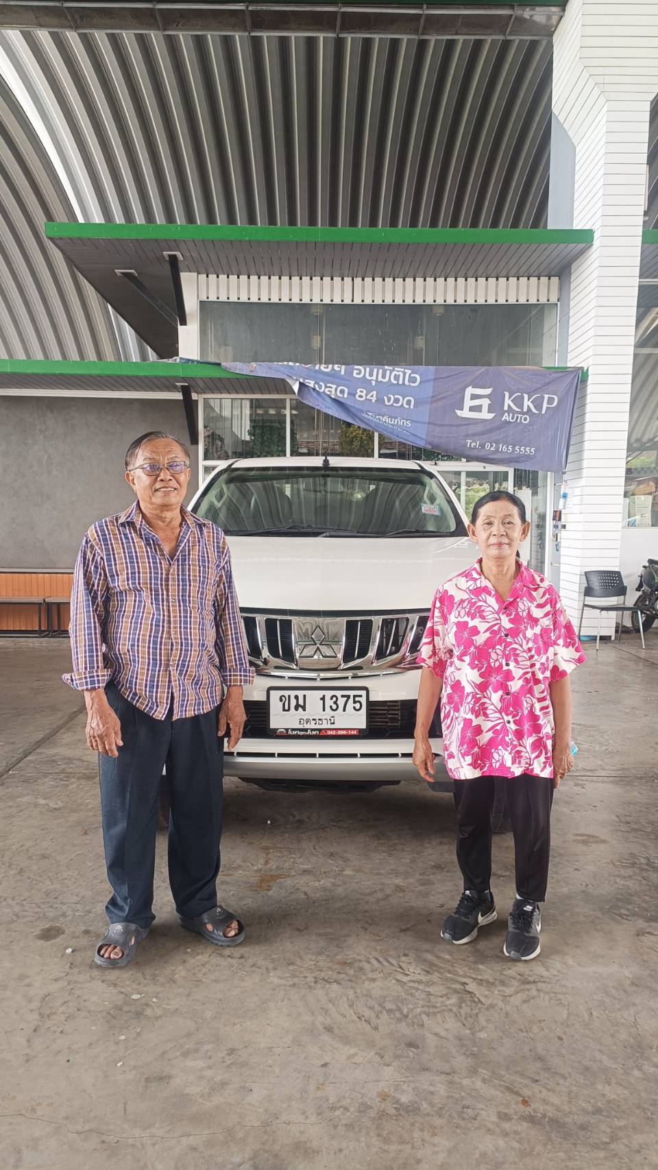 Triton All New Double Cab 2.4 GLS Ltd Plus (MNC) MT*