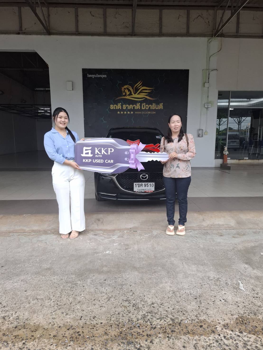 2 1.3 Skyactiv-G S Leather Sedan (MY19) AT