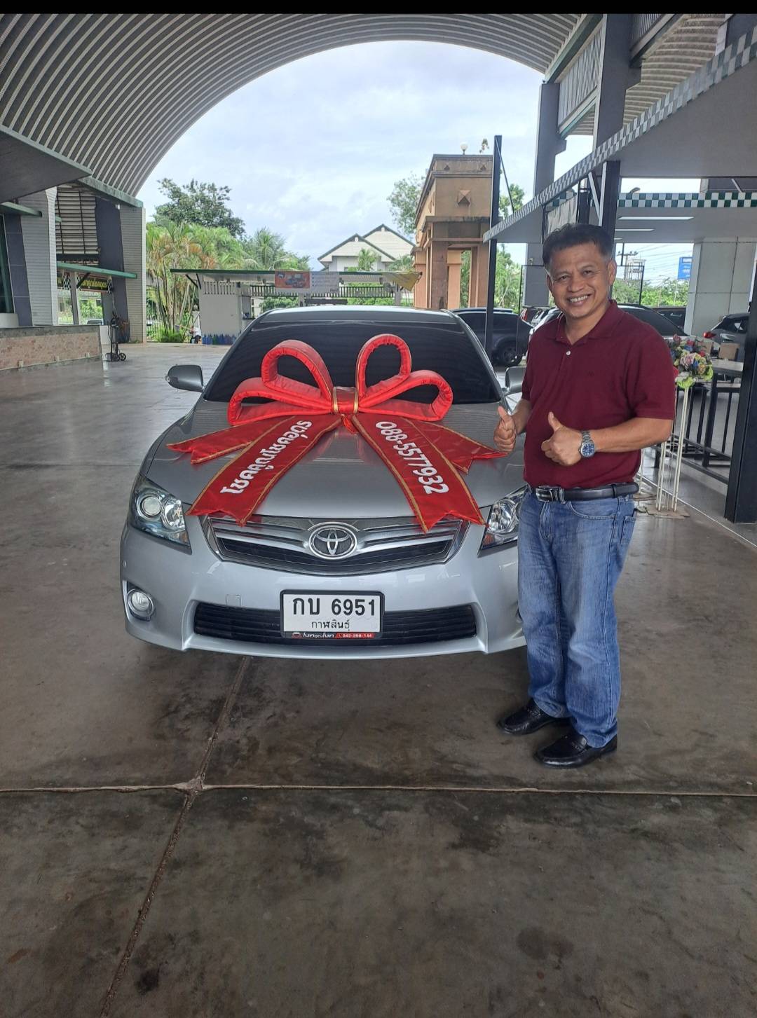 Camry 2.4 Hybrid (DVD)  AT