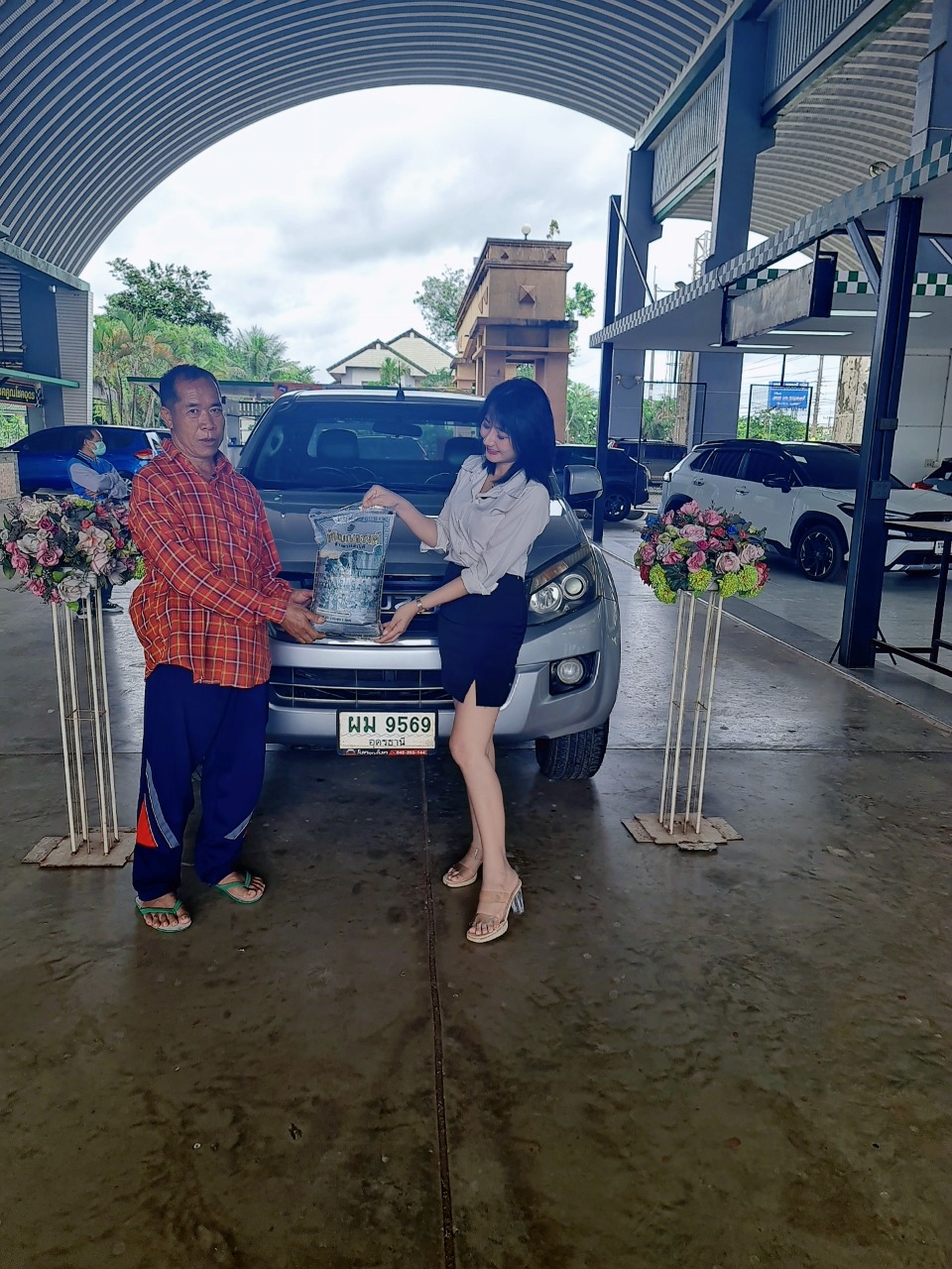 D-Max AII New Spacecab Hi-Lander 2.5 Z MT