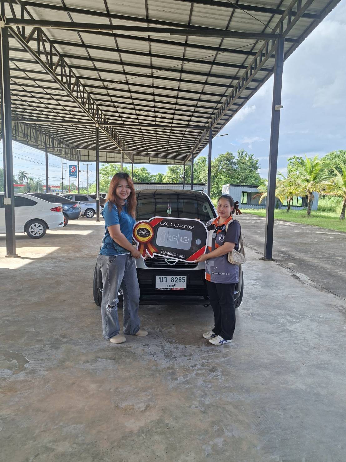 NP300 Navara King Cab 2.5 S MT*