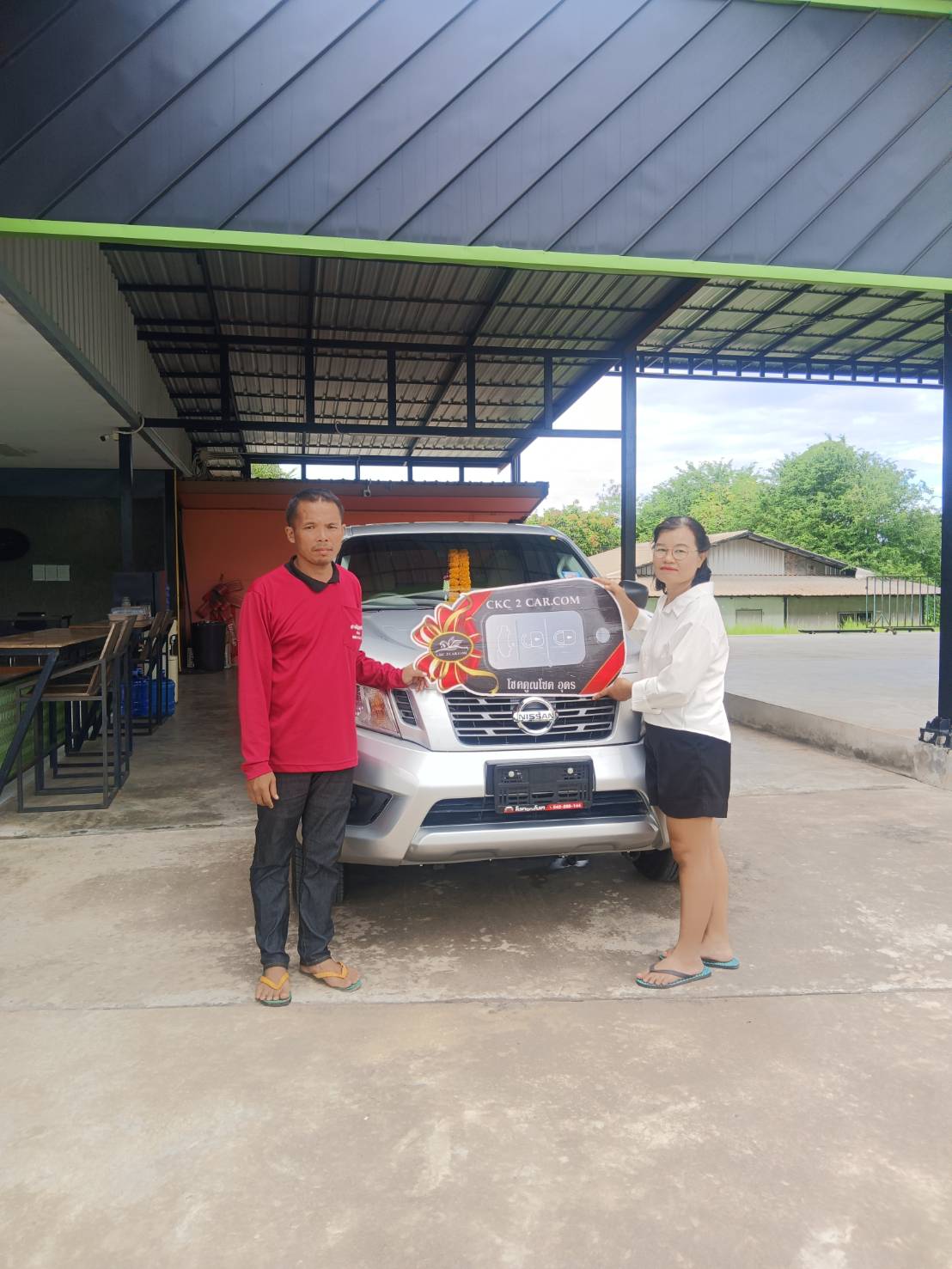 NP300 Navara King Cab 2.5 S MT