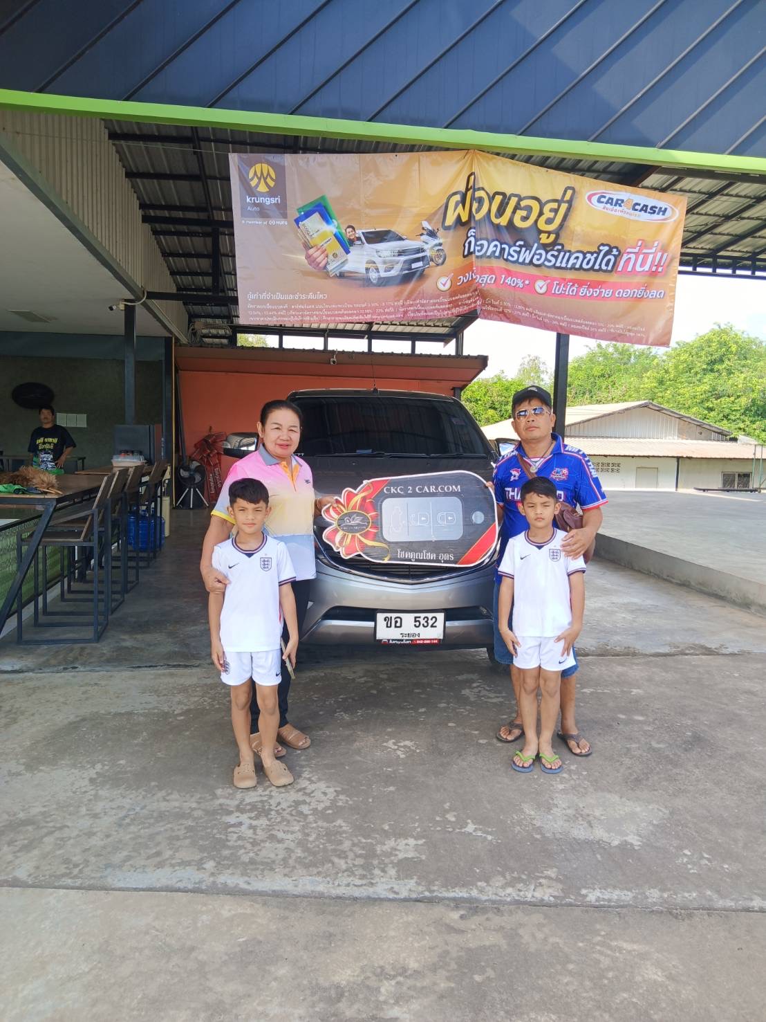 BT-50 Pro Double Cab 2.2 Hi-Racer (MNC) MT