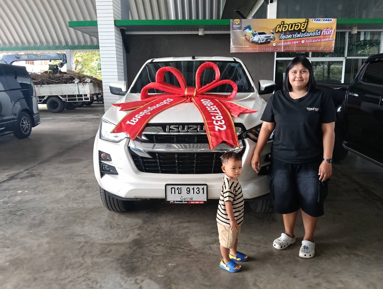 D-Max All New Blue Power Cab-4 Hi-Lander 1.9 ddi ZP (MY19) MT