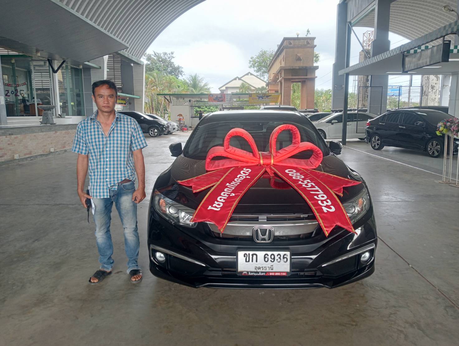 Civic 1.8 EL (MY18) AT